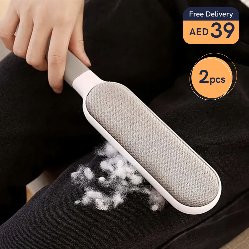 2pcs Multi-Functional Reusable Double-Sided Lint Brush for Clothes, Sofa, Furniture, Bedding, Carpet Cleaning