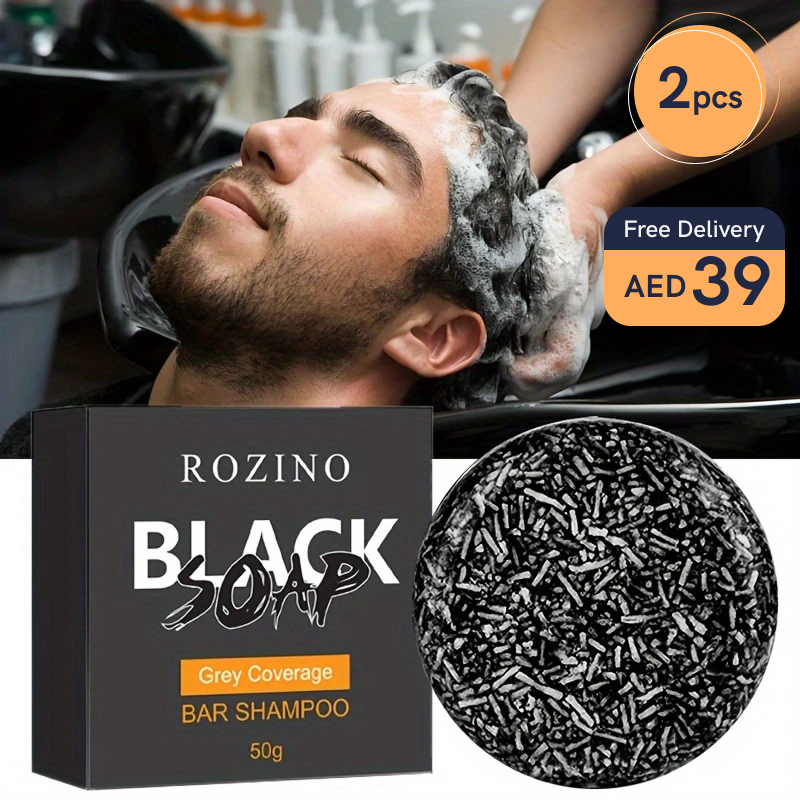 50g Black Rice Shampoo Soap